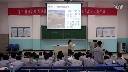 民主政治的搖籃古代希臘_趙曉菲02_第三屆河北省燕趙課改聯盟2015