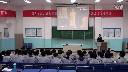 民主政治的搖籃古代希臘_河北定州中學03_第三屆河北省燕趙課改聯