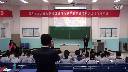 民主政治的搖籃古代希臘_河北定州中學01_第三屆河北省燕趙課改聯