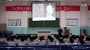 2015年河北省燕趙課改大賽高中歷史第一課民主政治的搖籃古代希臘