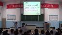 book2 unit1 language points02燕趙課改聯盟2015年同課異構大賽(