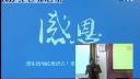 《聲音的數字化》張波.金華-2015年浙江省高中信息技術教師說課視