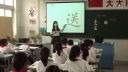 南京市小學語文優質課二下語文《23.會走路的樹》Ipad教學 2015.6