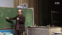 種子課教學俞正強01-03點評_浙派名師浙江省小學數學名師課堂教學