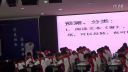 2015年四川省初中語文群文閱讀課堂教學《情節反轉》示范課,德陽
