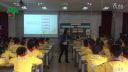 陜師大附小優質課小學英語三年級《maths lesson the seven times