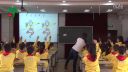 陜師大附小評優課北師大版《什么是周長》小學數學三年級上冊2015