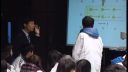 重慶市高中物理青年教師優質課大賽《磁場對運動電荷的作用》1張