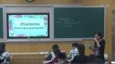 高一英語M1 U2 Project Growing Pains華容縣一中