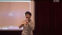 大班探究活動《多米若》黃敏君說課-第二十三屆長三角幼教名師精