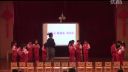大班數學《排排樂》大班音樂《打地鼠》張新琴梁瑤瑤-第二十三屆
