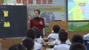 廣東省小學英語優質課課例集My new clothes B Read and write南