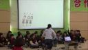 南京市小學英語新教材語篇板塊課堂教學實例譯林版三下unit6 what