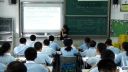 全國第六屆“同課異構”研討活動課what are the shirts made of
