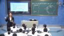 全國第六屆“同課異構”研討活動課Do you want to watch a game