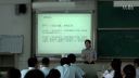 全國第六屆“同課異構”研討活動課人教版九年級語文《巧開頭妙結