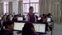 《數據挖掘》2016年初中信息技術優秀課評比-南寧29中致遠中學鄧