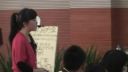 《光合作用的原理》生物學教學專業委員會第十四屆全國學術年會-