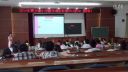 《0的認識》2015年廣東省東莞市寮步鎮課堂教學實錄復賽--姚1
