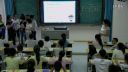 2016年芷江一中高中英語優質課unit three is this your pencil楊