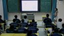2016年芷江一中高中英語優質課module5 unit1 word power肖沛君