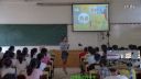 unit4 wheres my schoolbag-2016年初中“高效課堂”教學改革研討