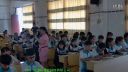 《魯提轄拳打鎮關西》2016年合浦縣初中語文“高效課堂”教學改革