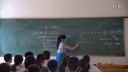 《函數的單調性》2016年合浦縣高中數學“高效課堂”教學改革研討