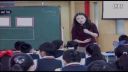 第21屆“現代與經典”全國小學英語課堂教學觀摩Father and son黃