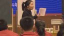第九屆全國高中英語優質課比賽First aid for Burns01(高二)天津