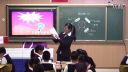 清華附小英語展示課《The Environment And As》-俞琨