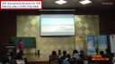 安徽省2016年初中化學優質課評選說課《水的凈化》淮南市十九中學