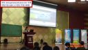 安徽省2016年初中化學優質課評選說課《分子和原子》黃山楊花