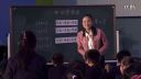 五年級《和的奇偶性》安徽陳安娜-華東六省一市第十八屆小學數學