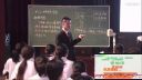 《統計調查》王國利-2016年河南省初中數學優質課評選視頻