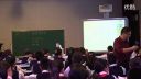 《看圖找關系》賈春波2-浙派名師浙江省小學數學名師課堂教學展示