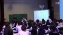 《看圖找關(guān)系》蘇峰2-浙派名師浙江省小學數(shù)學名師課堂教學展示課