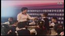 《什么是面積》華東六省一市第十六屆小學數學同課異構課(福建)
