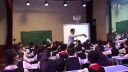 浙派名師暨浙江省小學數學名師課堂教學展示課《用百分數解決問題