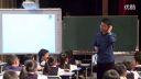 浙派名師暨浙江省小學數學名師課堂教學展示課《長方形和正方形的