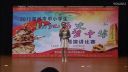 《銘記歷史,振興中華》溫州市中小學生主題演講比賽(高中組)