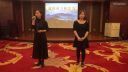 浙江省培8期骨干教師經典誦讀培訓班匯演視頻20161111