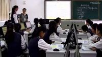 《數據挖掘》2016年江蘇省初中信息技術優秀課評比-王之軍(徐州