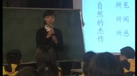K̰桶Sٲ1-15ìF(xin)c(jng)ȫСW(xu)ZĽ̌W(xu)^Ħ
