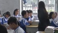 必修1經濟生活《新時代的勞動者》(貴州省省級優課)仁懷市第四