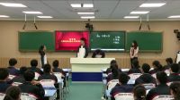 必修1經濟生活《新時代的勞動者》(湖北省省級優課)荊門市龍泉