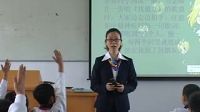 《有余數(shù)除法》小學(xué)數(shù)學(xué)人教版(廣東省省級優(yōu)課)- 潮州