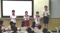 二年級下冊《豎式計算》全國小學數學優質課-商洛市小學
