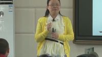 二年級下冊《豎式計算》全國小學數學優質課-十堰