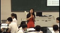 《發(fā)展生產(chǎn)滿足消費-手機》-高中思想政治人教版(江蘇省省級優(yōu)課